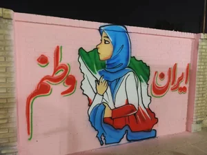 دیوارنویسی و تبلیغات محیطی گلستان 2