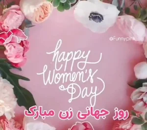خدمات کامپیوتری و کافی‌نت نوین نت 5
