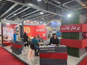 شرکت پلاستیک پاکیزه پریناز