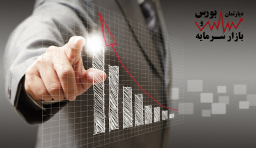 مرکز آموزش هوش اقتصادی