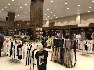کوتون
