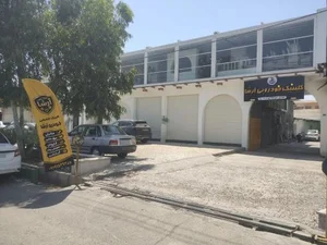 کلینیک خودرویی آرشا 3