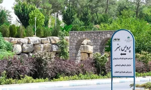 همت آباد