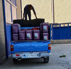 بازرگانی کاظمی
