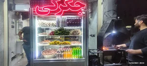 جگرکی دایی‌تقی