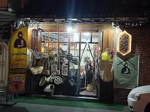 صنایع دستی گیلان