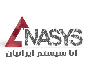 آنا سیستم ایرانیان