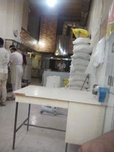 نانوایی بربری