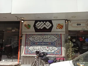 کبابسرای فدک 2