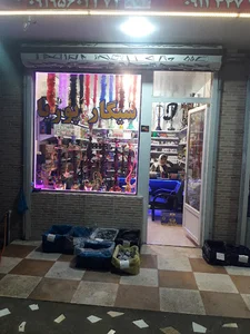 بورس سیگار پوریا