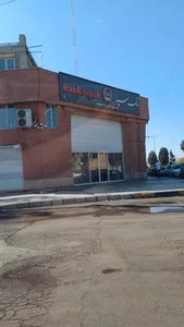 بانک سپه شعبه روستای پیر یوسفیان 2
