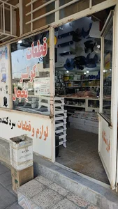 فروشگاه سردکننده قاسمی(یخچال_کولر_لباسشویی)