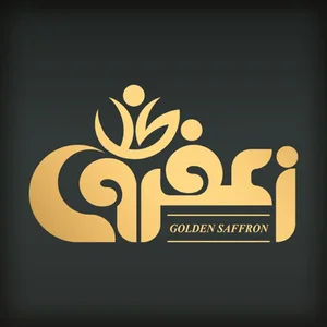 غذای زعفرون طلا