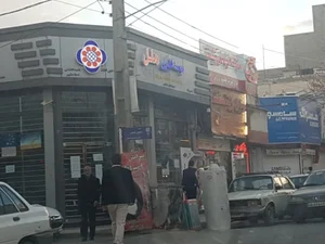 موسسه اعتباری ملل