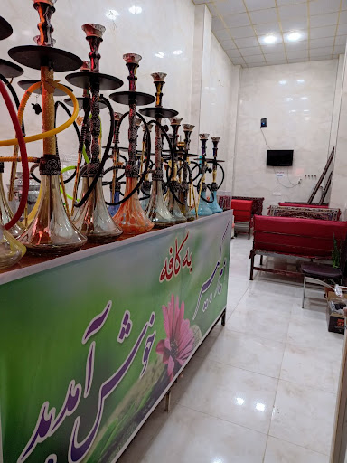 کافه امیر کبیر