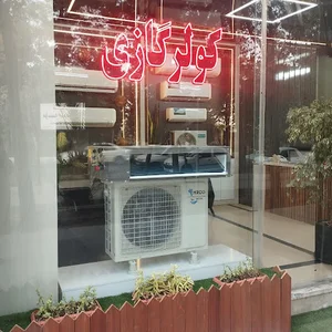 دماتکنیک