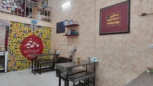 کافه مَبِرتو