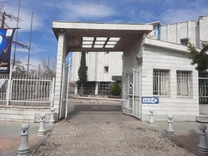 مرکز مخابرات شهر خاکعلی