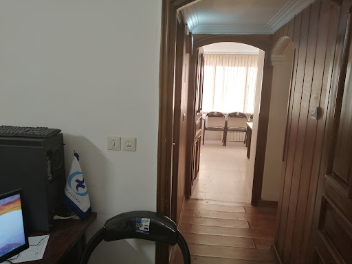 مرکز مشاوره شریف