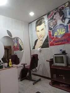 کفش ملی