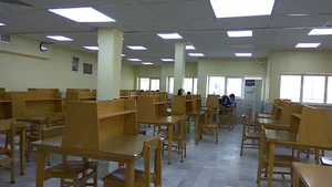 کتابخانه عمومی آیت الله خامنه ای