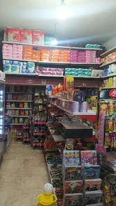 سوپر مارکت یاران