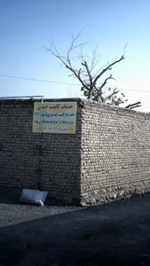 خدمات کابینت حسینی 2
