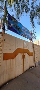 هنرستان زینب کبری)س(