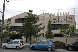 مجموعه ورزشی مهندس (سازمان نظام مهندسی ساختمان)