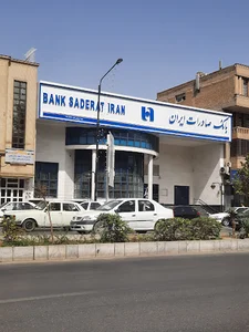 خودپرداز بانک صادرات