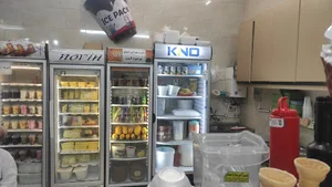 بستنی مهتاب