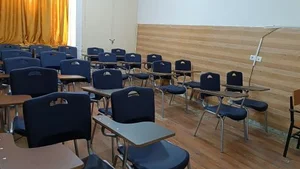 دبیرستان دوره اول پسرانه سما 3