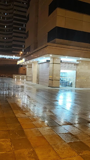 تعمیرات لوازم خانگی (حسینی)