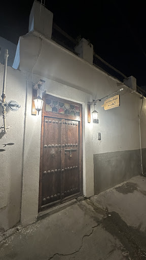 اقامتگاه بومگردی آهيد