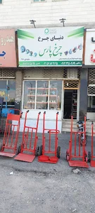دنیای چرخ پارس_تولیدکننده وپخش کننده چرخ های صنعتی