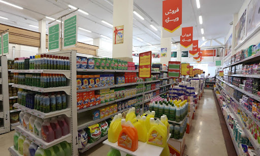 مواد غذایی زارع