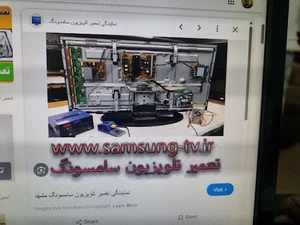 تعمیرات تلویزیون میهن