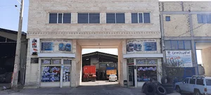 خدمات خودروهای سنگین حاجی خانی