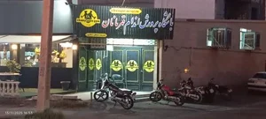 باشگاه پرورش اندام قهرمانان 2