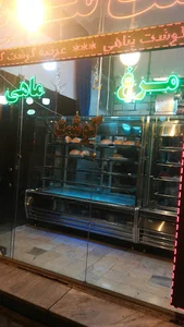 سوپر گوشت پناهی