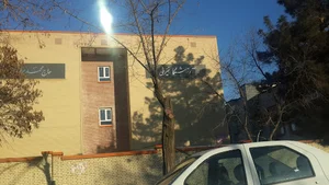 Martyr Khalilpur Primary School (دبستان شهید خلیل پور)