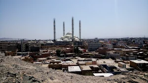 مجموعه ورزشی امام علی (علیه السلام)