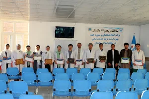 شفاخانه ولیعصر مالستان