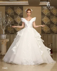 مزون عروس گلاره