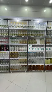 آجیل و خشکبار و عرقیات ارغوان 3