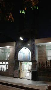 مسجد امام سجاد
