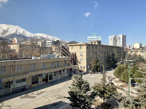 دانشگاه آزاد اسلامی