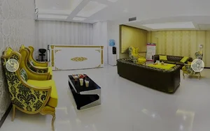 خانه پوست پرشین