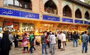 رسول صمدی