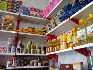 سوپر مارکت گلشن